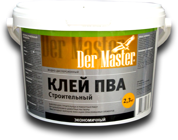 ���� ��� ������������ 2,3 �� Der Master 