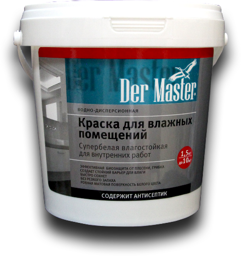 ������ ��� ������� ��������� ��������.�/�����.���. Der Master 1.5 ��